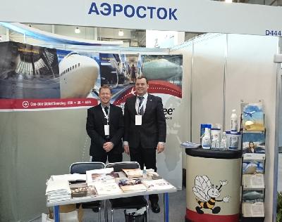 Выставка NAIS & CA 2014