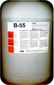 Си-Би В-55