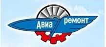 Авремонт.jpg