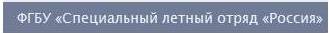 СЛО.jpg